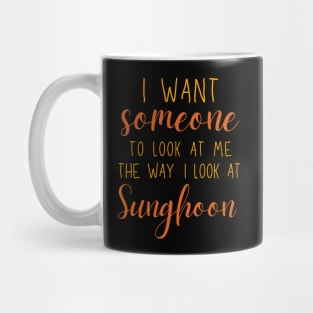 Look at Sunghoon ENHYPEN Mug